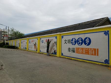 简阳墙体彩绘文化墙，一般能保持多长时间？