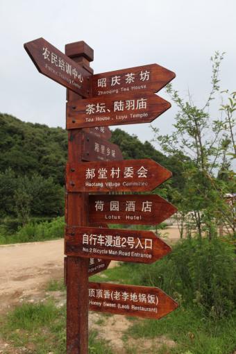 简阳标识标牌的类别有哪些？制作工艺都有哪些要求？看完就懂了！
