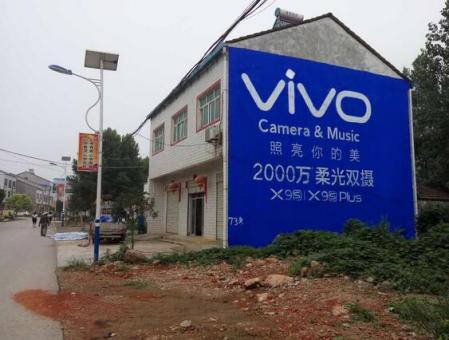 简阳为什么选择墙体广告？