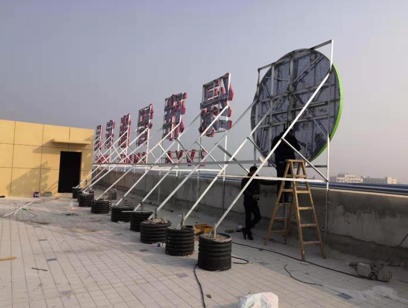 简阳户外广告架子一般常用哪种材料?