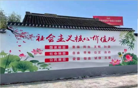 简阳墙体彩绘材料