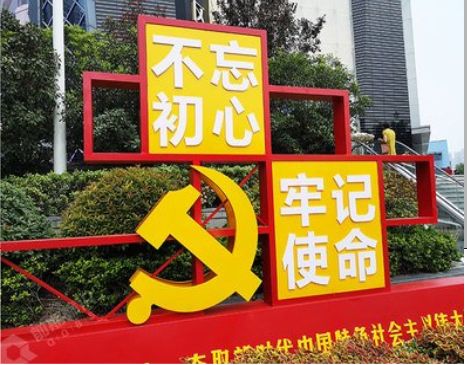 简阳标识标牌雕刻工艺的四个窍门