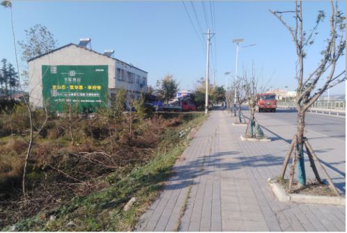 简阳书山南院墙体广告