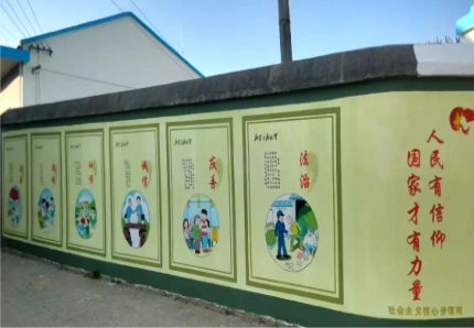 简阳文化墙施工攻略