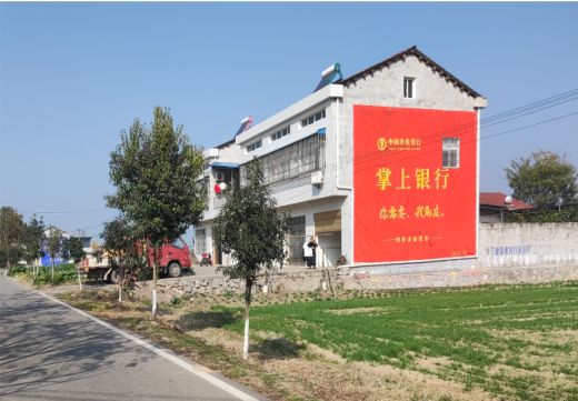 简阳墙体广告具有的独特优势
