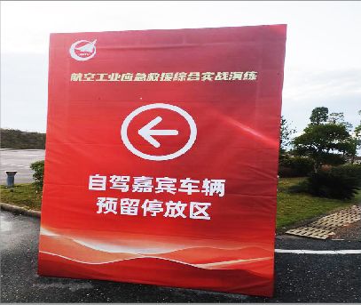 简阳户外广告牌用什么材料做最好？