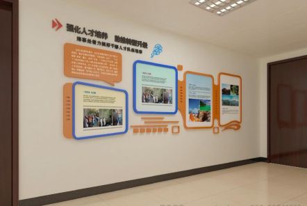 简阳如何才能设计出符合企业自身特征的文化墙？