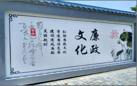 简阳文化墙可以用哪些字体你知道吗？
