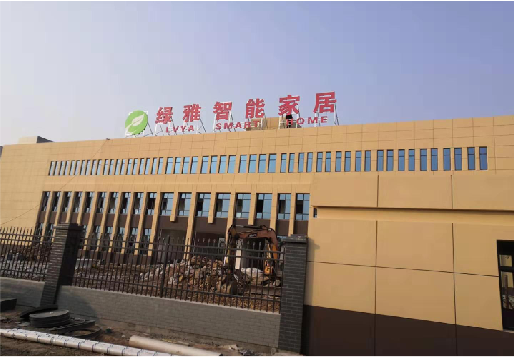 简阳如何选择大楼发光字？