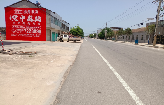 简阳墙体广告能用的好材料有哪些？