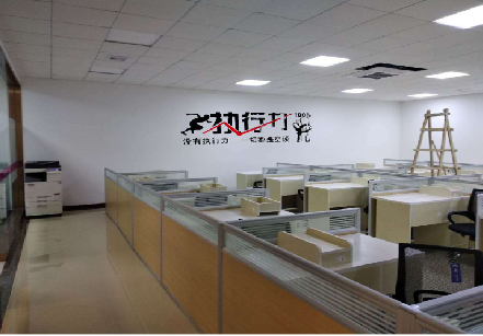 简阳企业文化墙可以分为哪几个板块？