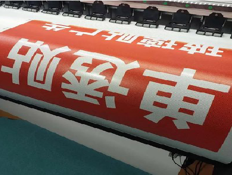 简阳单透的特点和效果。