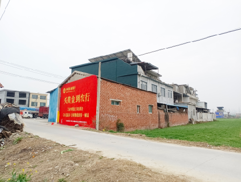 简阳制作墙体广告思路。