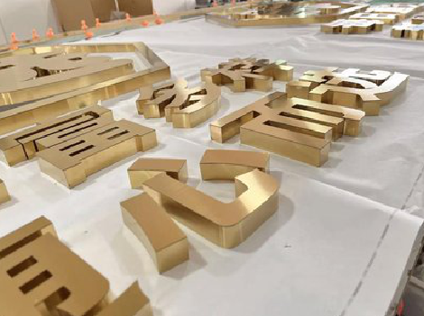 简阳拉丝不锈钢字的特点。