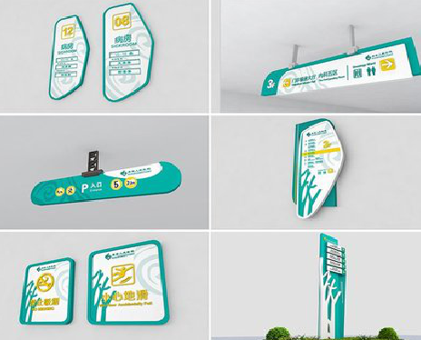 简阳广告标牌选材的问题。