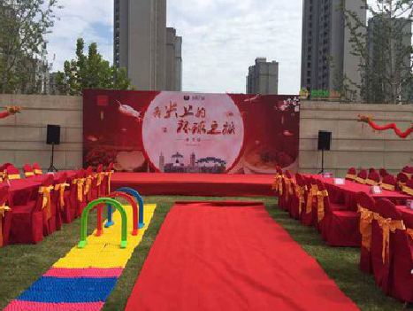 简阳庆典活动策划要具备哪些技巧？