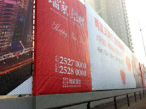 简阳如何长久保持户外喷画的质量？